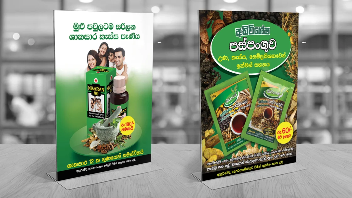 Nivaran Counter Tops